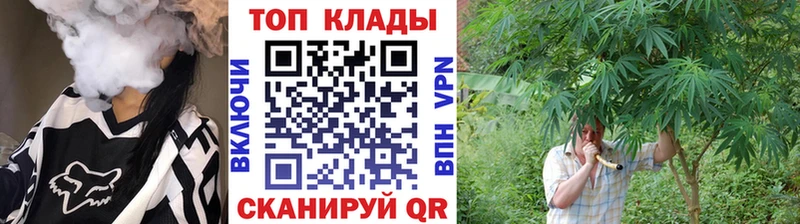 Где купить наркоту Ермолино Гашиш  МДМА  A PVP  МЕФ  Кокаин 
