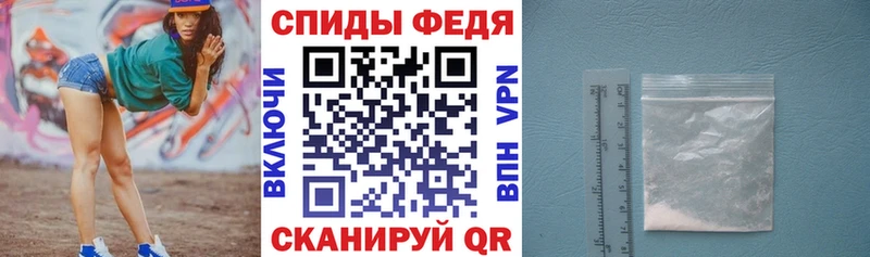 Amphetamine 98%  купить наркотики сайты  Ермолино 