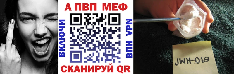 блэк спрут онион  Ермолино  A PVP крисы CK 