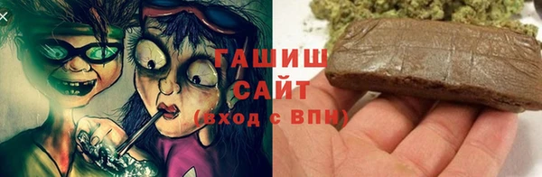 дурь Алексеевка