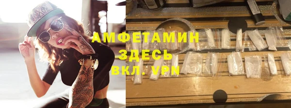 дурь Алексеевка