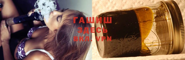 МДМА Алзамай