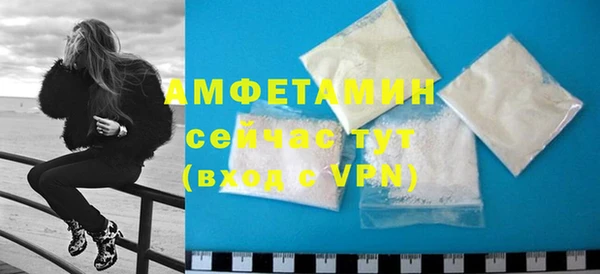 МДМА Алзамай