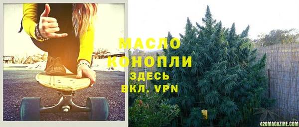 МДМА Алзамай