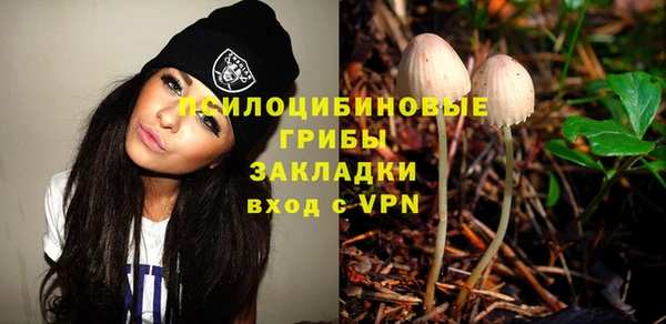 МДМА Алзамай