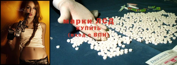 МДМА Алзамай