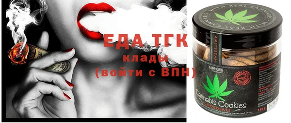 МДМА Алзамай