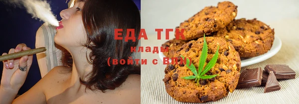 МДМА Алзамай