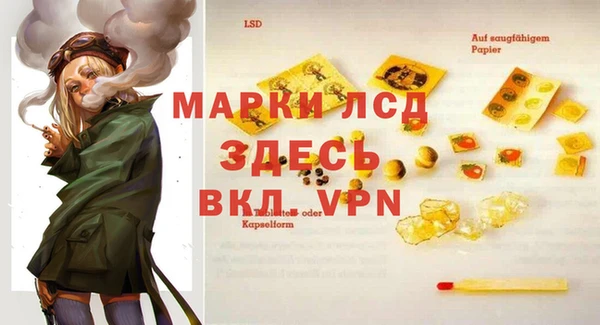 дурь Алексеевка