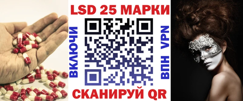где купить   сайты даркнета какой сайт  LSD-25 экстази ecstasy  Ермолино 