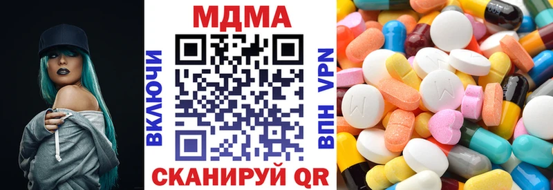 MDMA VHQ  Ермолино 